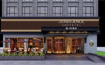 酒店周总结报告5篇
