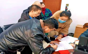 多元纠纷化解调研报告5篇