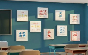 教师九年级述职报告8篇