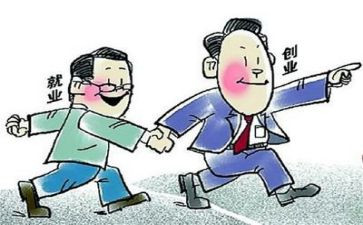 创就业工作总结通用8篇
