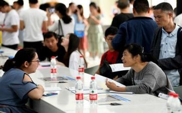 就业后心得体会5篇