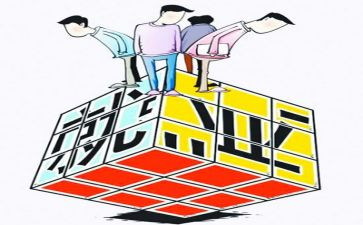 就业需求调研报告6篇