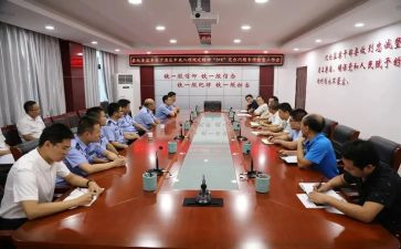纪委2023年度述职报告8篇