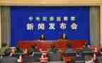 街纪委述职报告5篇