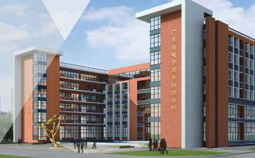 2024年技校工作总结范文5篇