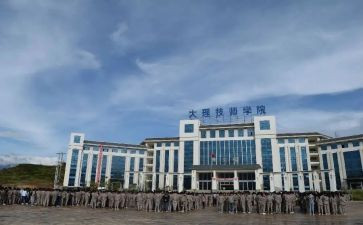 技校军训心得体会7篇
