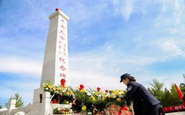 清明祭英烈学校活动总结6篇