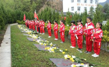 清明祭英烈活动心得体会5篇