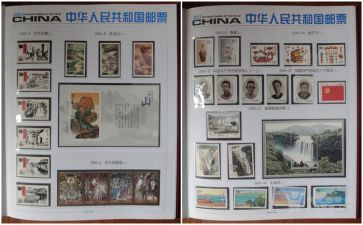 集邮作文精选8篇