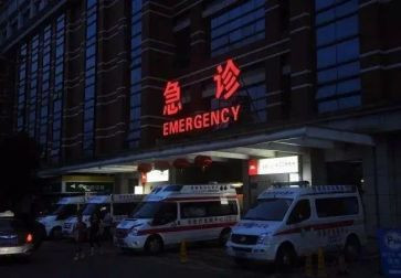 急诊科护理工作报告6篇