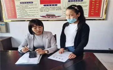 2022年计专干述职报告5篇