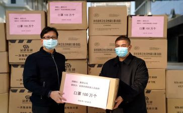 捐赠活动讲话稿5篇