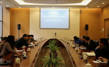 2022副局长述职报告5篇