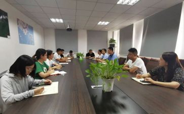 省税局长述职述廉报告参考7篇