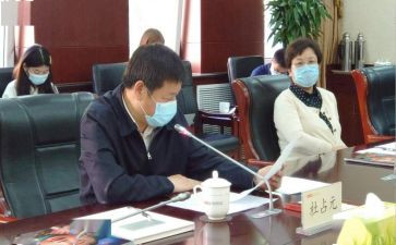 局赴调研报告通用8篇