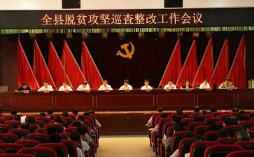 局工会2023工作总结精选7篇
