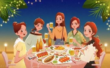 聚会活动方案推荐5篇