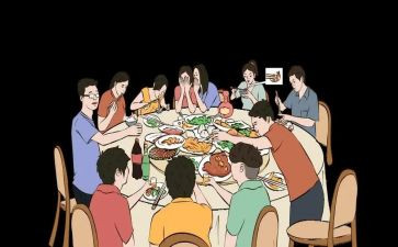 同学聚会活动方案策划优秀7篇