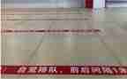 保持距离的作文最新6篇