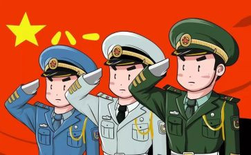 军人2023年终述职报告6篇