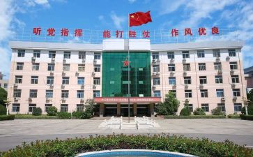 军校心得体会7篇