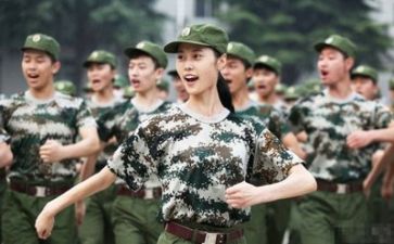 军训前的心得体会5篇