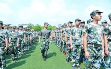 军训完心得体会400字7篇