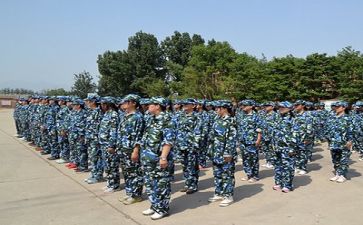 军训之后的自我鉴定7篇