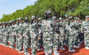 有关军训的心得体会最新8篇