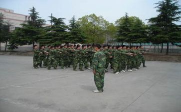 军训及活动总结优质6篇
