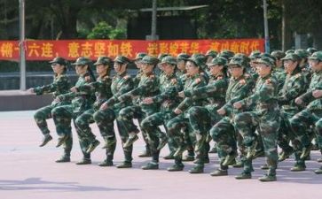 领导在军训上的讲话稿最新6篇