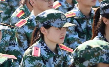 军训之心得体会作文模板7篇