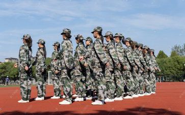 军训鉴定表的个人总结8篇