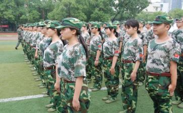 优秀军训心得体会500精选6篇