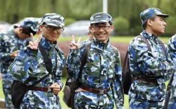 军训完的心得体会600字通用7篇