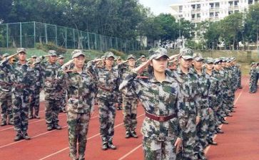 军训前的心得体会200字6篇