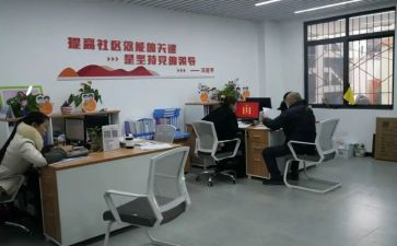 居委2022年述职报告7篇