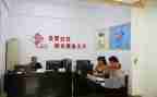 居委会主任述职报告6篇