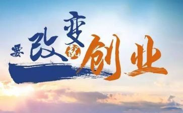 淘宝开店的心得体会5篇