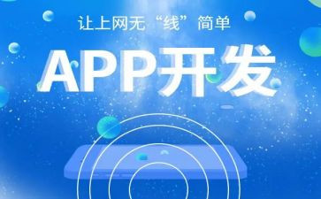 开发工作报告5篇