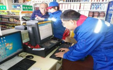开票员述职报告5篇