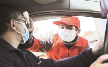 抗疫报告心得5篇