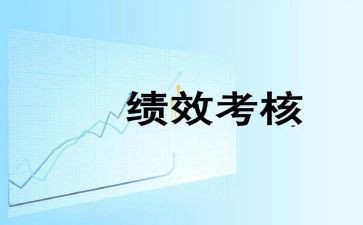 医师考核述职报告7篇