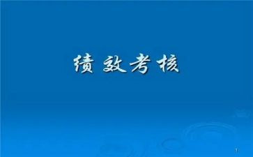 专业技术人员考核个人总结建筑设计7篇
