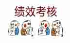 教师年度考核述职报告范文5篇