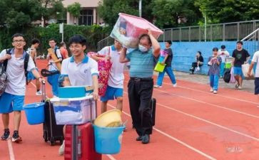 考后线上教学工作总结8篇