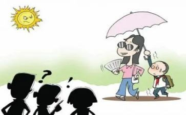 考后分析总结报告8篇