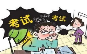 中考后心得最新7篇