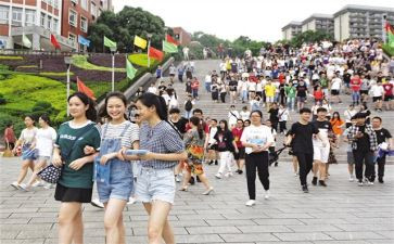 考生登记表的自我鉴定7篇