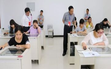 关于考试的作文300字5篇
